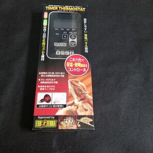 【新品・未使用】サーモスタット タイマーサーモ 爬虫類 GEX RTT-1