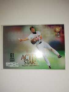  Sakamoto . person 09 BBM Back to The 80's Active Stars Yomiuri Giants 