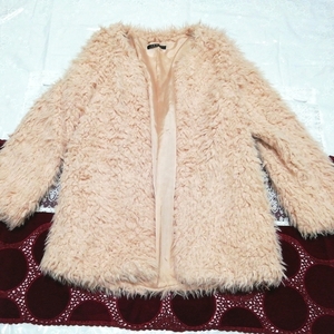 INGNI ミャンマー製ピンクベージュふわふわカーディガンコート Myanmar pink beige fluffy cardigan coat,レディースファッション&カーディガン&Mサイズ