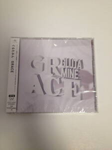 「新品未開封 GRACE ぐるたみん　」 　　見本品盤CD