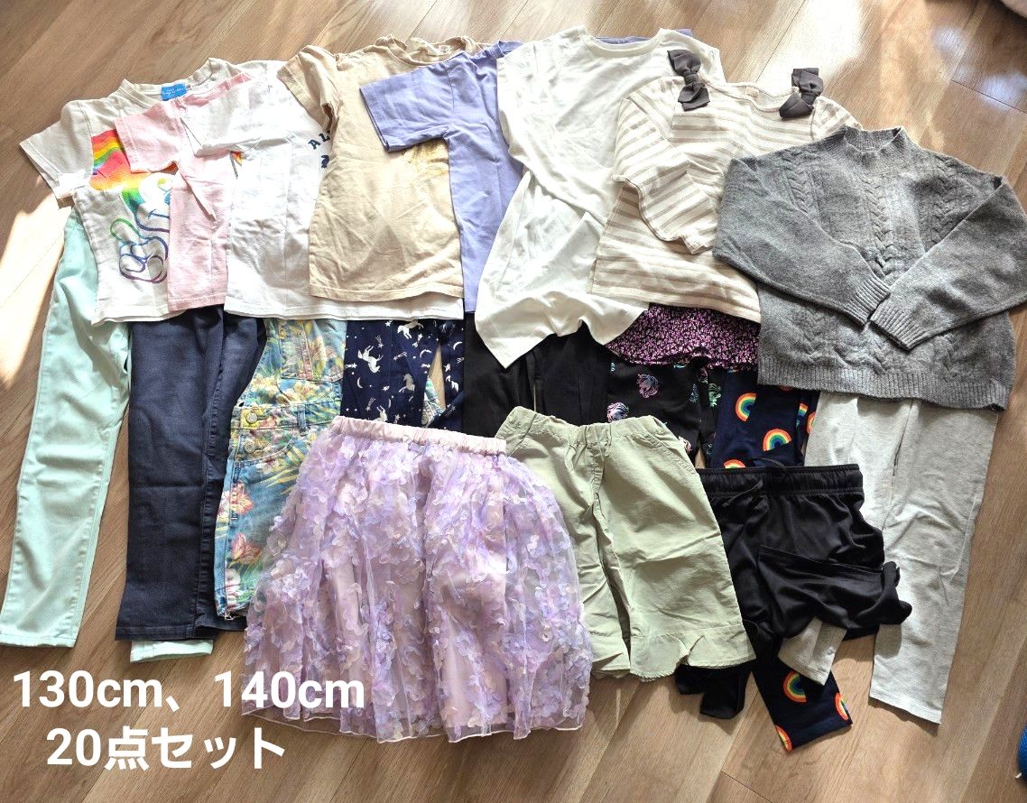 【20点セット】女の子 Tシャツ レギンス パンツ オーバーオール ニット トップス スカート 130cm 140cm