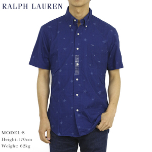 新品 アウトレット 1783 Lサイズ polo ralph lauren ポロ ラルフ ローレン インディゴ染め 星 スター 半袖 シャツ