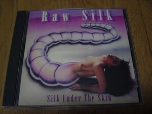 入手困難　メロハー　RAW SILK/SILK UNDER THE SKIN