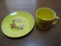 LAWSON Aloha Rilakkuma リラックマ 10th Anniversary 2013 皿 1枚 マグカップ 1個 2012 USED 美品！_画像3