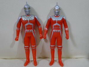  Bandai Ultra hero series nise Ultra Seven nise Ultra Seven new structure shape 2 kind sofvi 16 centimeter 