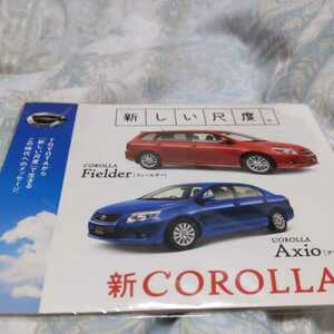 Toyota Corolla Fielder &amp; Axio DVD Каталог [2006.10] Не продается (нераскрытый) Неиспользованный «Новый»