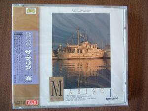 未開封CD /「ＤＲＩＶＩＮＧ ＭＵＳＩＣ」/ ザ・マリンー海ー /14曲 