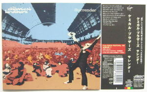 ○CD(視聴済)/ケミカル・ブラザーズ/サレンダー/The Chemical Brothers/Surrender/国内盤/帯付 