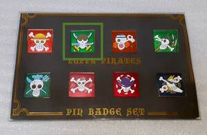 エピソードオブゾロの値段と価格推移は 10件の売買情報を集計したエピソードオブゾロの価格や価値の推移データを公開 エピソードオブゾロの値段と価格推移は 10件の売買情報を集計したエピソードオブゾロの価格や価値の推移データを公開