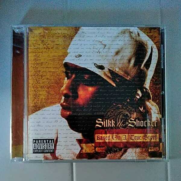 【G Rap / 送料込み】SILKK THE SHOCKER