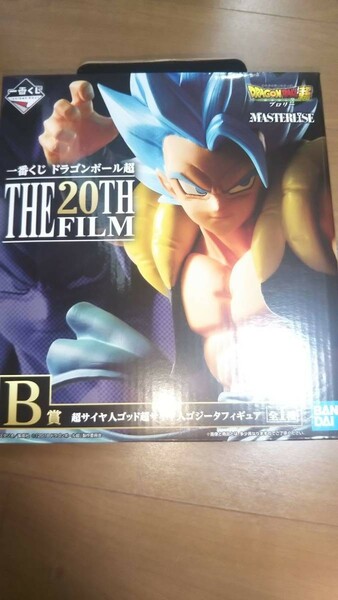 一番くじ ドラゴンボール超 B賞 超サイヤ人 ゴジータ フィギュア THE 20 FILM