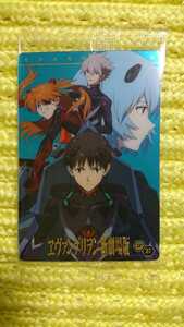 シン　エヴァンゲリオン　ウエハース　新劇場版　SP-３７　碇シンジ　アヤナミレイ　式波 アスカ ラングレー　渚カヲル　
