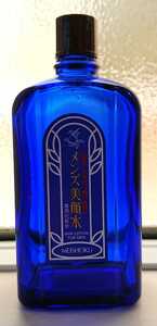 空き瓶 メンズ美顔水 青 ガラス ブルー レトロ 90ml 使用済み