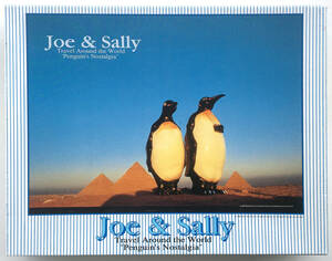 ★未使用 1996年製 ペンギン 「Joe & Sally エジプト、ギゼーのピラミッド」 500ピースジグソーパズル ヴィリー・プフナー 写真家アート