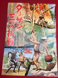 マホニーの値段と価格推移は 27件の売買情報を集計したマホニーの価格や価値の推移データを公開 マホニーの値段と価格推移は 27件の売買情報を集計したマホニーの価格や価値の推移データを公開