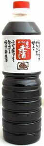  higashi . red sake (.......)1L PET bottle entering . hawk corporation 