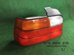 H.9年 BMW 318i CA18 テールランプ レンズ (L) ヤフオク C2 21015 即日発送可 WBACA02