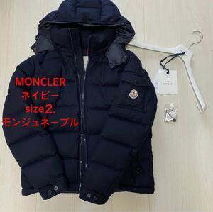 モンクレール MONCLER ダウンジャケット　モンジュネーブル