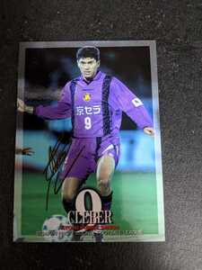 ヤフオク クレーベルの中古品 新品 未使用品一覧 ヤフオク クレーベルの中古品 新品 未使用品一覧