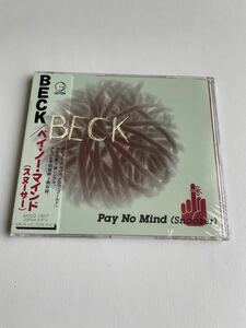 【新品】BECK Pay No Mind(Snoozer) マキシシングル盤【送料スマートレター180円】 激レア　希少