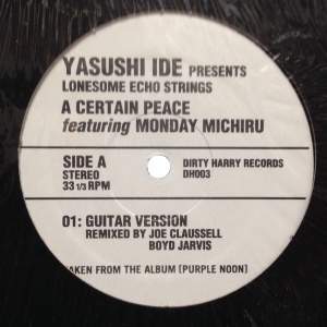 12inchレコード YASUSHI IDE / A CERTAIN PEACE feat. MONDAY MICHIRU (GUITER VERSION)