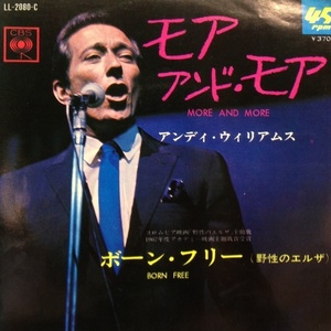 EPレコード　ANDY WILLIAMS (アンディ・ウィリアムス) / MORE AND MORE (モア・アンド・モア)