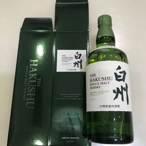 サントリー 白州 箱付 新品