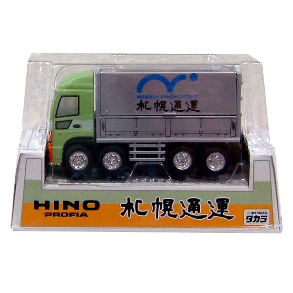 2023年最新】ヤフオク! -日野トラック模型の中古品・新品・未使用品一覧