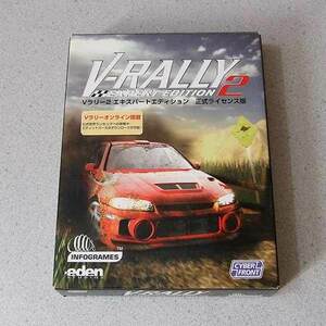PC V Rally 2 V-RALLY 2 Expert выпуск 