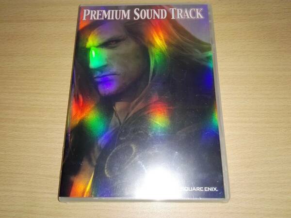 未開封ＣＤ「THE LAST REMNANT」PREMIUM SOUND TRACK 