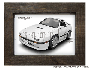 ★カーイラスト079 選べる2色【マツダ サバンナRX-7 A】FC3S型 旧車 送料安