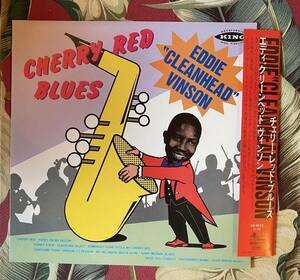 Eddie Cleanhead Vinson 帯付LP Cherry Red Blues