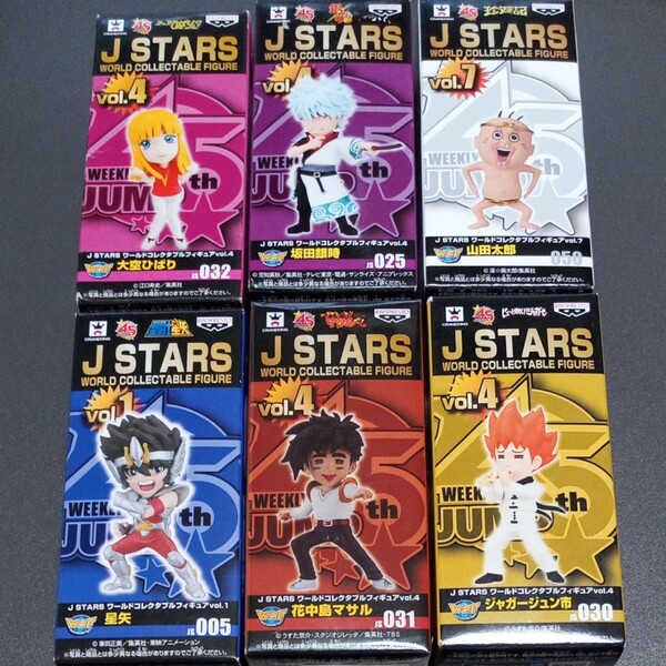 ワールドコレクタブルフィギュア J STARS ひばり、銀時、山田太郎、星矢、マサルさん、ジャガー