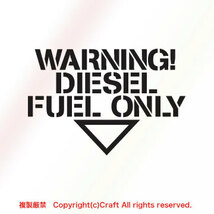 WARNING DIESEL FUEL ONLY ステッカー/Type2 黒（7.5cm)ディーゼル,軽油,給油口、ステンシル系//_画像1