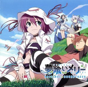ヤフオク 杉並児童合唱団 アニメソング一般 の中古品 新品 未使用品一覧 ヤフオク 杉並児童合唱団 アニメソング一般 の中古品 新品 未使用品一覧