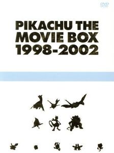 ヤフオク 劇場版ポケットモンスターboxの中古品 新品 未使用品一覧 ヤフオク 劇場版ポケットモンスターboxの中古品 新品 未使用品一覧