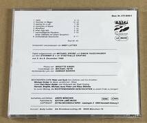【CD】ANDY LUTTER／NICHTENDENDE GESCHICHTEN《輸入盤》アンディ ルター《1988年 ドイツ ピアノトリオ》_画像2