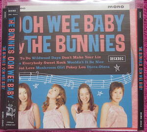 超稀少廃盤帯付CD/THE BUNNIES ザ・バニーズ『OOH WEE BABY』GARAGE PUNK GUITA ROCK POPS