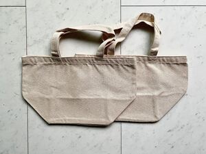 トートバッグ 白ベージュ 無地 コットン100% 2つセット(1つから購入可)