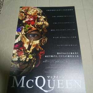  McQueen mode. . reverse .* Lee * Alexander * McQueen /i The bela*b low / Tom * Ford * movie leaflet 