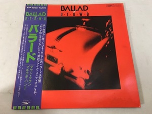 LP Ballade *ob* down * Town *bgiugi* band record used 