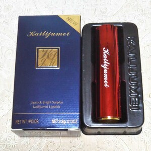 口紅 kailijumei カイリジュメイ フラワーリップス新品未使用