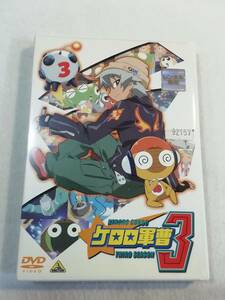 アニメDVD『ケロロ軍曹 ３ndシーズン 第３巻　第９話～第12話』レンタル版。96分。訳あり品。即決。