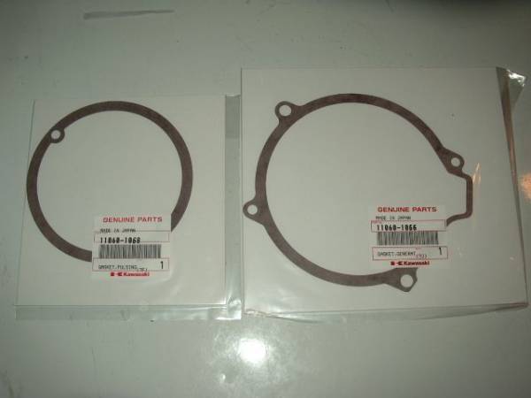 新品GPZ400F幻の当時物フロフェンダー(シルバー)kawasaki セール 29580