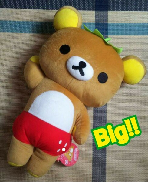 【リラックマ】チャイロイコグマ ぬいぐるみXL サンエックス