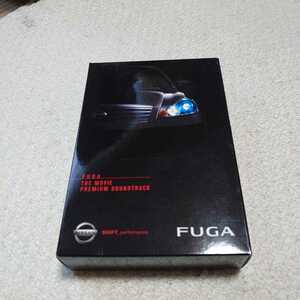 [ Nissan not for sale ] Fuga Pro motion video & premium sound truck CD