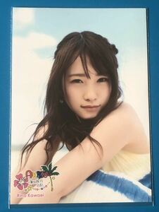 AKB48 川栄李奈　海外旅行日記 ～ハワイはハワイ～ 生写真②