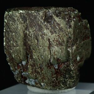 パイライト 50.1g ATG021 中国 安徽省産 黄鉄鉱 天然石 原石 パワーストーン 鉱物