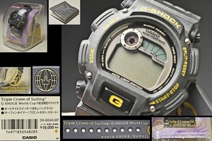 【CASIO カシオ G-SHOCK】トリプルクラウン記念限定モデル DW-9000AS-8BT ガンメタ NORTH SHORE HAWAII ELバックライト サーフィンタイマー