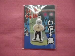 ヤフオク 水曜どうでしょう ストラップ の中古品 新品 未使用品一覧 ヤフオク 水曜どうでしょう ストラップ の中古品 新品 未使用品一覧